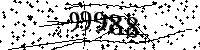 Please type the letters and numbers as seen