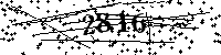 Please type the letters and numbers as seen