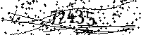 Please type the letters and numbers as seen