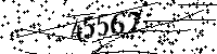 Please type the letters and numbers as seen