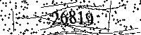 Please type the letters and numbers as seen