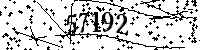 Please type the letters and numbers as seen