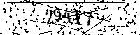 Please type the letters and numbers as seen