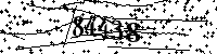 Please type the letters and numbers as seen