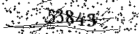 Please type the letters and numbers as seen