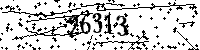 Please type the letters and numbers as seen