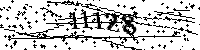 Please type the letters and numbers as seen