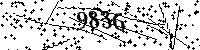 Please type the letters and numbers as seen