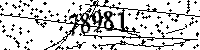 Please type the letters and numbers as seen