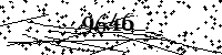 Please type the letters and numbers as seen