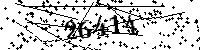 Please type the letters and numbers as seen