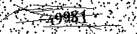Please type the letters and numbers as seen