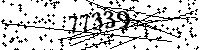 Please type the letters and numbers as seen