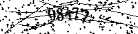 Please type the letters and numbers as seen