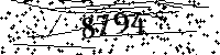 Please type the letters and numbers as seen