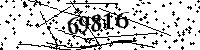 Please type the letters and numbers as seen