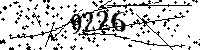 Please type the letters and numbers as seen
