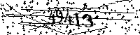 Please type the letters and numbers as seen