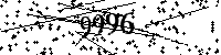 Please type the letters and numbers as seen