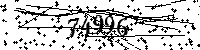 Please type the letters and numbers as seen