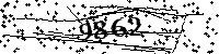 Please type the letters and numbers as seen