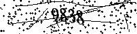 Please type the letters and numbers as seen