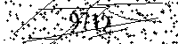 Please type the letters and numbers as seen