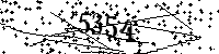 Please type the letters and numbers as seen