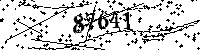 Please type the letters and numbers as seen