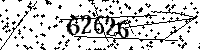 Please type the letters and numbers as seen