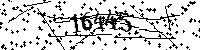 Please type the letters and numbers as seen