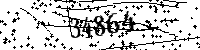Please type the letters and numbers as seen