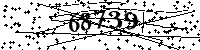 Please type the letters and numbers as seen
