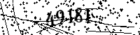 Please type the letters and numbers as seen