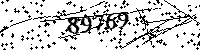 Please type the letters and numbers as seen