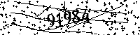 Please type the letters and numbers as seen