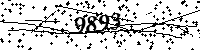 Please type the letters and numbers as seen