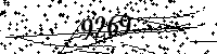 Please type the letters and numbers as seen