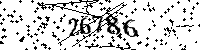 Please type the letters and numbers as seen