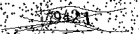 Please type the letters and numbers as seen