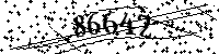 Please type the letters and numbers as seen