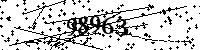 Please type the letters and numbers as seen