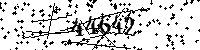 Please type the letters and numbers as seen