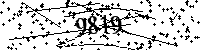 Please type the letters and numbers as seen