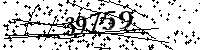 Please type the letters and numbers as seen