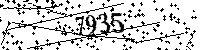 Please type the letters and numbers as seen