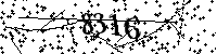 Please type the letters and numbers as seen