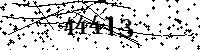 Please type the letters and numbers as seen