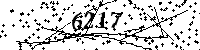 Please type the letters and numbers as seen