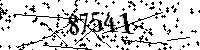 Please type the letters and numbers as seen